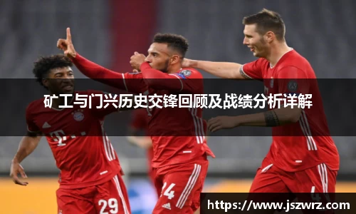 雷火电竞官方网站